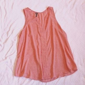 Maurices Dressy tank